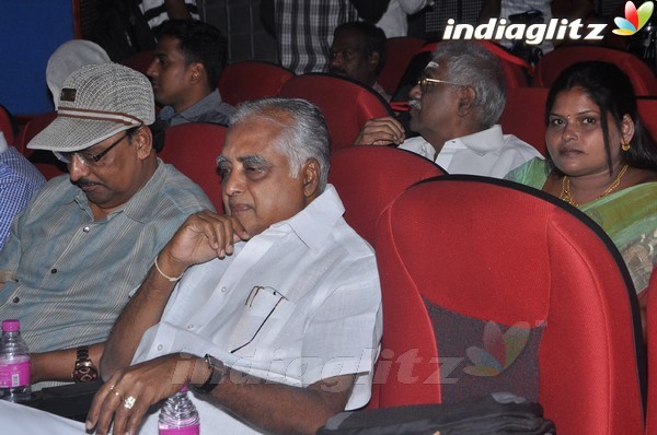 'Agadam' Movie Audio Launch